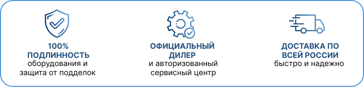 Преимущества Аквалокус